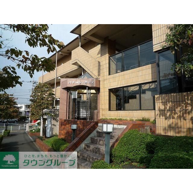 パドーレ・カミノの賃貸物件