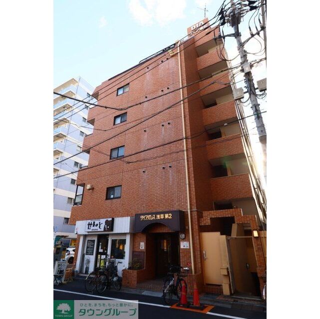 ダイアパレス浅草第２の賃貸物件