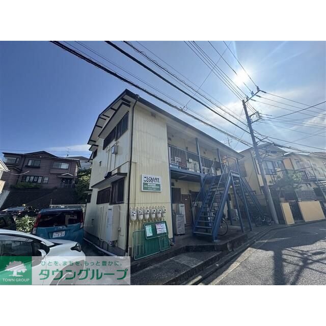 ことぶきハウスの賃貸物件