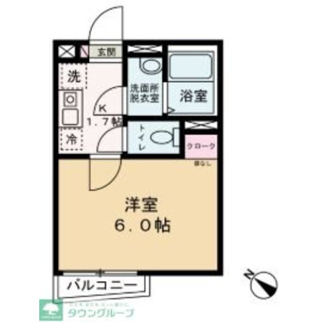 物件名