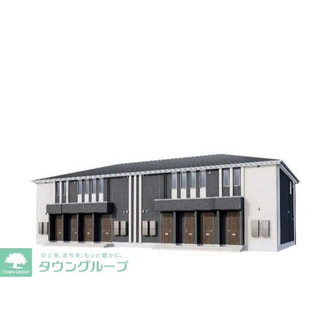 二宮駅よりバス5分 徒歩6分 新築 2階建の賃貸物件