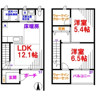 中野区新井5丁目