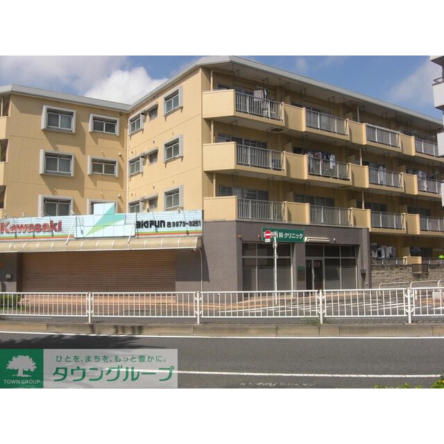 小竹向原駅より徒歩7分 築43年7ヶ月 4階建の賃貸物件