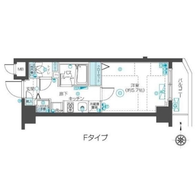 物件名