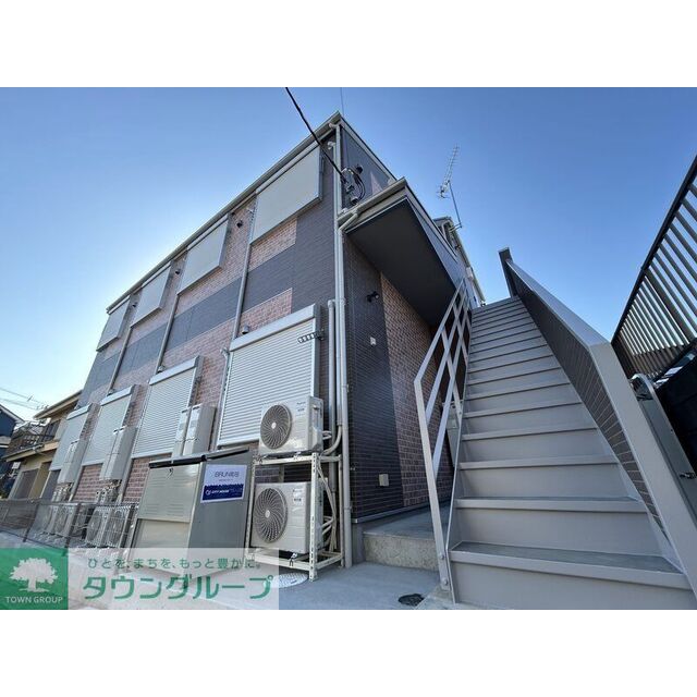 淵野辺駅より徒歩27分 築1年9ヶ月 2階建の賃貸物件