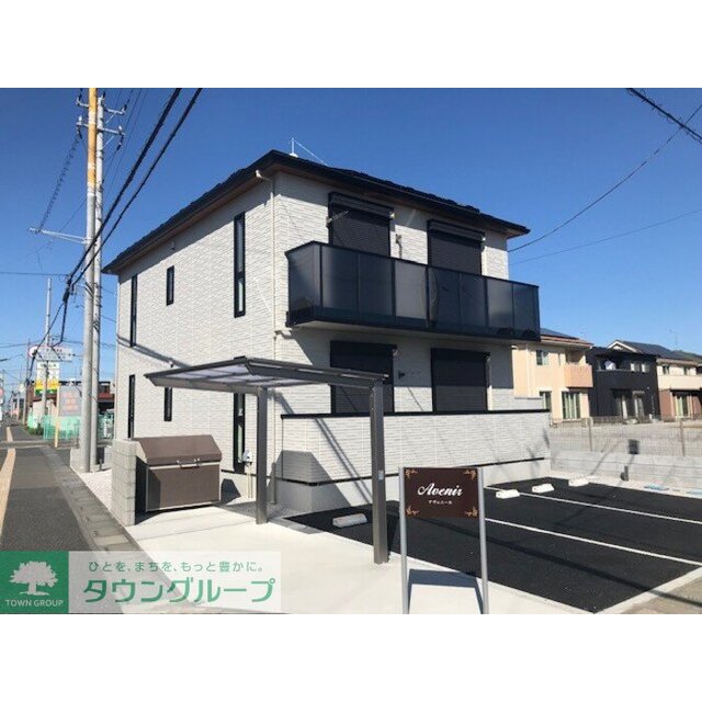 アヴェニールの賃貸物件