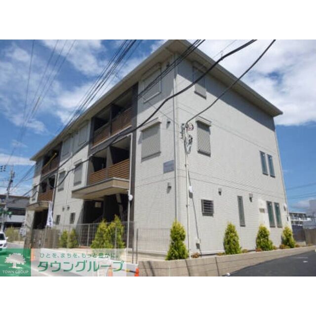 アルブル コインシデンスの賃貸物件