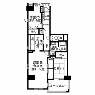 中野区新井5丁目