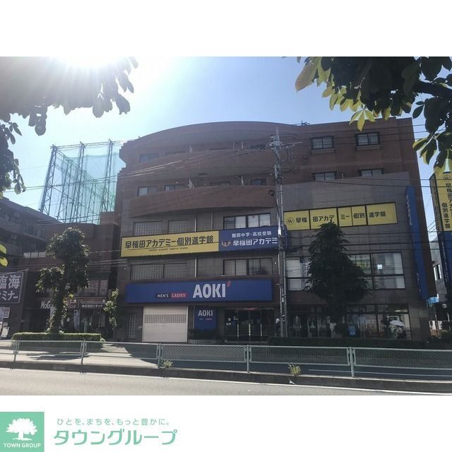 平和台駅より徒歩3分 築24年8ヶ月 5階建の賃貸物件