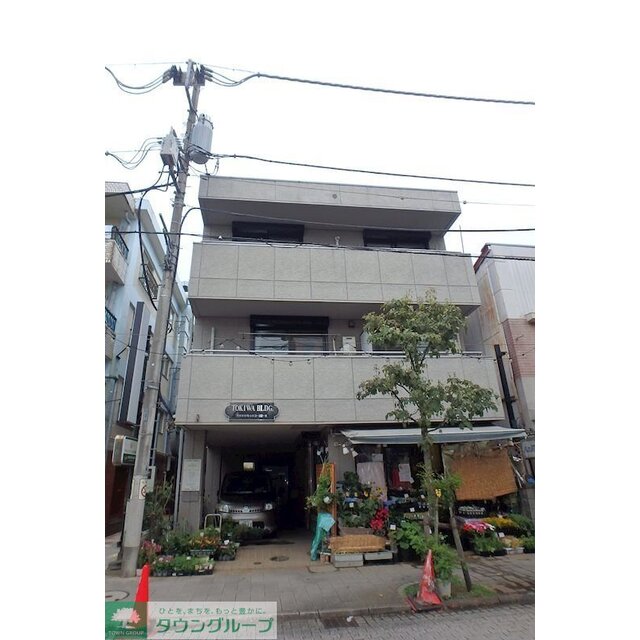 尾山台駅より徒歩3分 築28年4ヶ月 3階建の賃貸物件