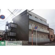 物件名が入ります