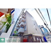 物件名が入ります