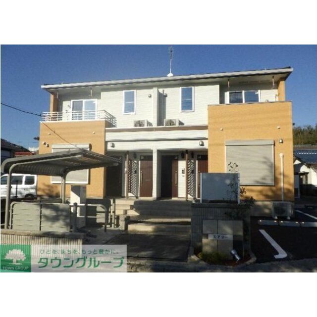 エアリーの賃貸物件