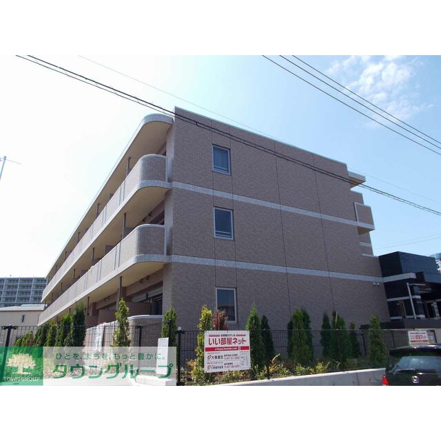 ＡｖｅｎｉｒＨｉｌｌｓの賃貸物件