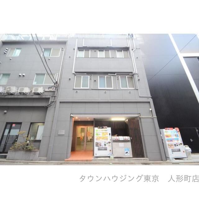 馬喰横山駅より徒歩1分 築68年11ヶ月 4階建の賃貸物件