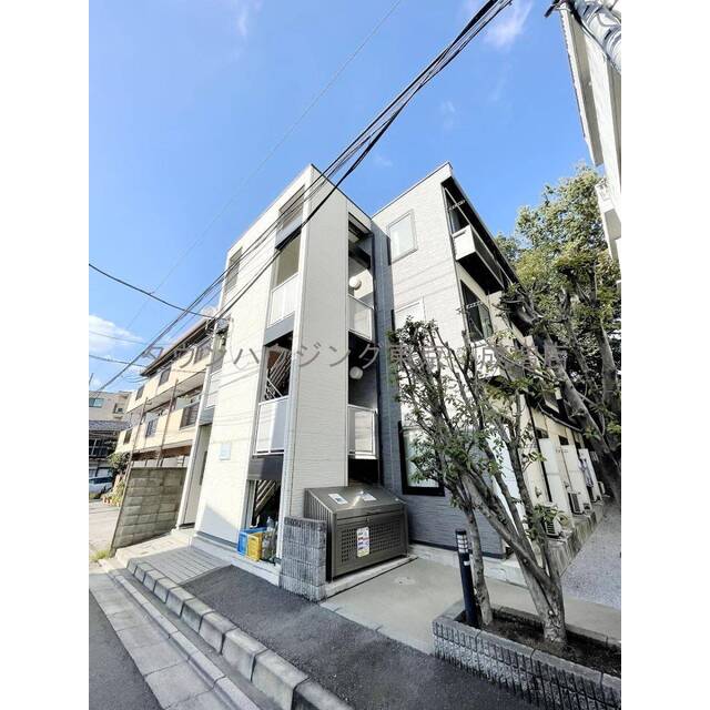 Ａ＆Ｋ坂下の賃貸物件