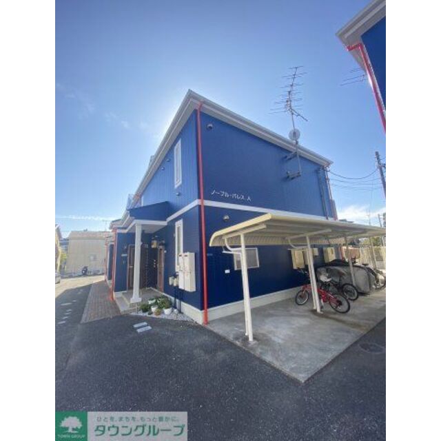 ノーブルパレスの賃貸物件