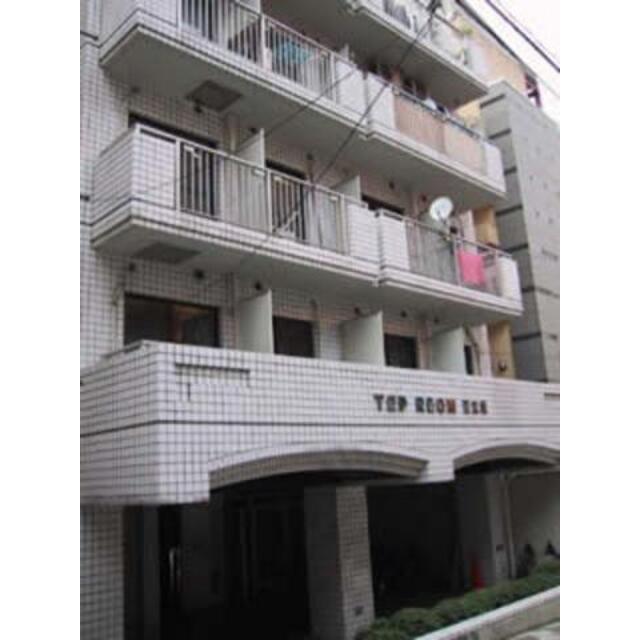 トップルーム道玄坂Ｎｏ．１の賃貸物件