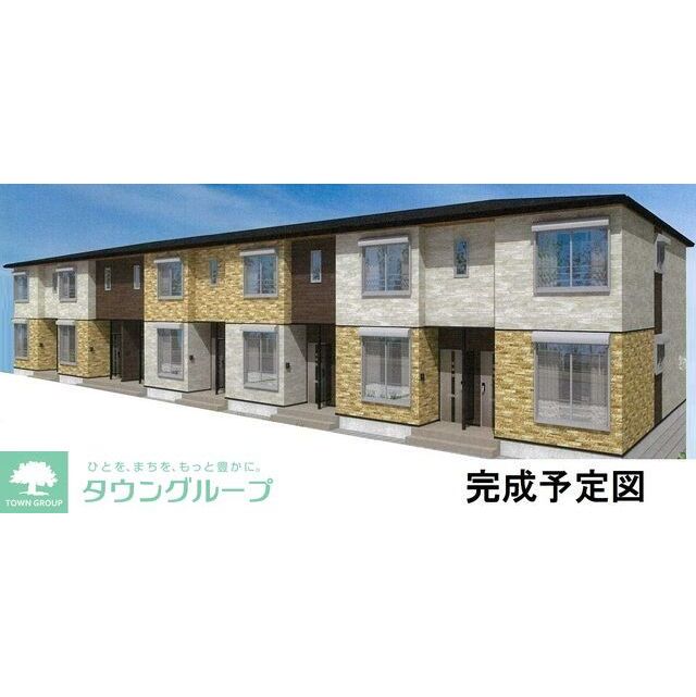 古淵駅より徒歩26分 新築 2階建の賃貸物件