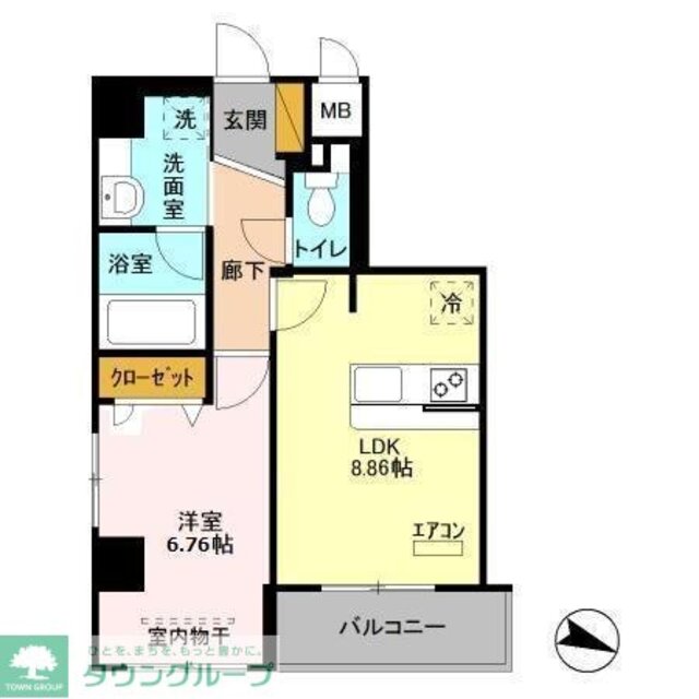 物件名