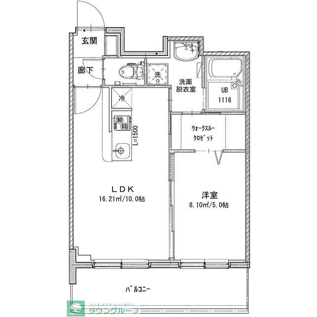 物件名