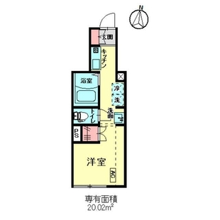 中野区新井5丁目