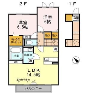 中野区新井5丁目