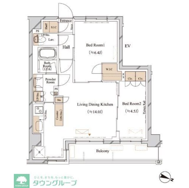 物件画像