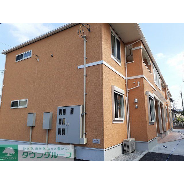 栗橋駅より徒歩13分 築4年2ヶ月 2階建の賃貸物件