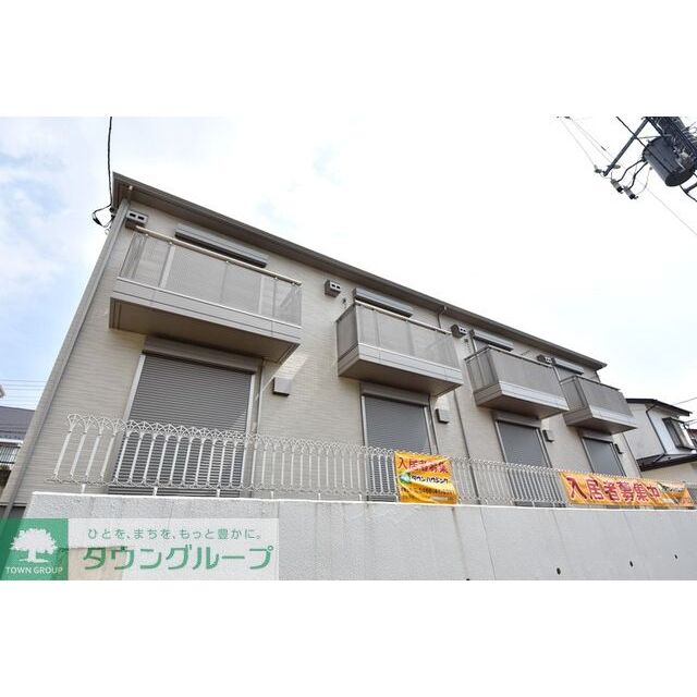 フルール・ドゥ・スリジェの賃貸物件