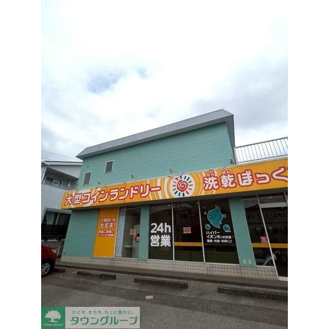 物井駅より徒歩22分 築32年6ヶ月 2階建の賃貸物件