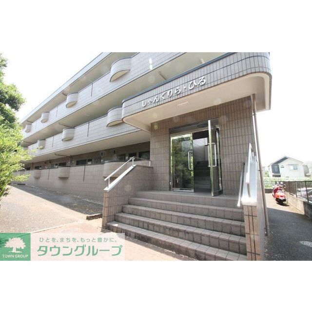 しゃんぐりらひるの賃貸物件