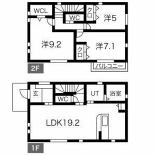 中野区新井5丁目