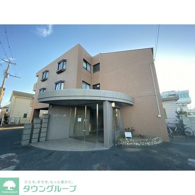 コンフォートシティの賃貸物件