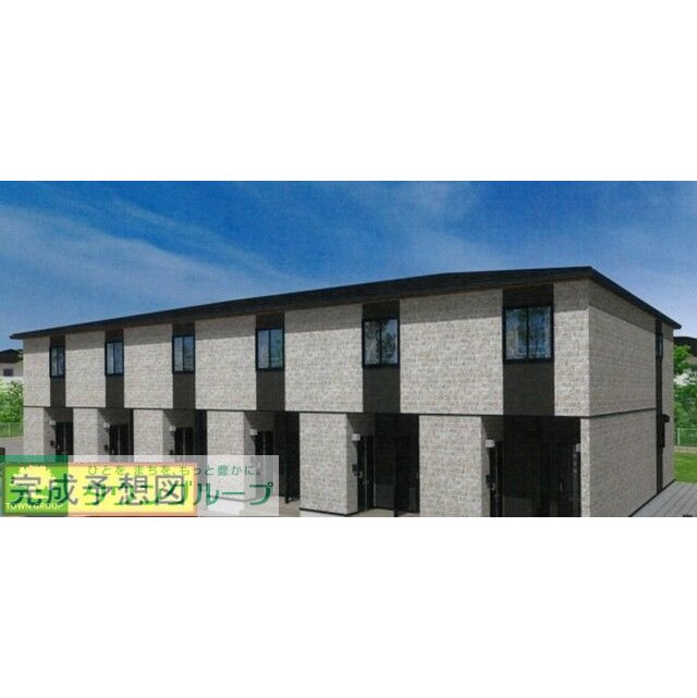 つきのわ駅より徒歩6分 新築 2階建の賃貸物件