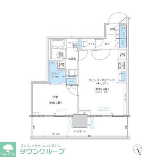 物件名