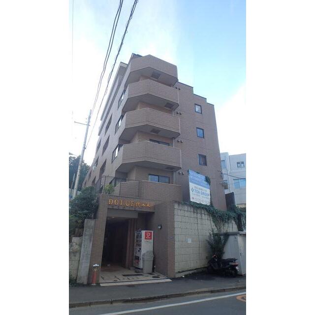 ドルチェ代々木の賃貸物件