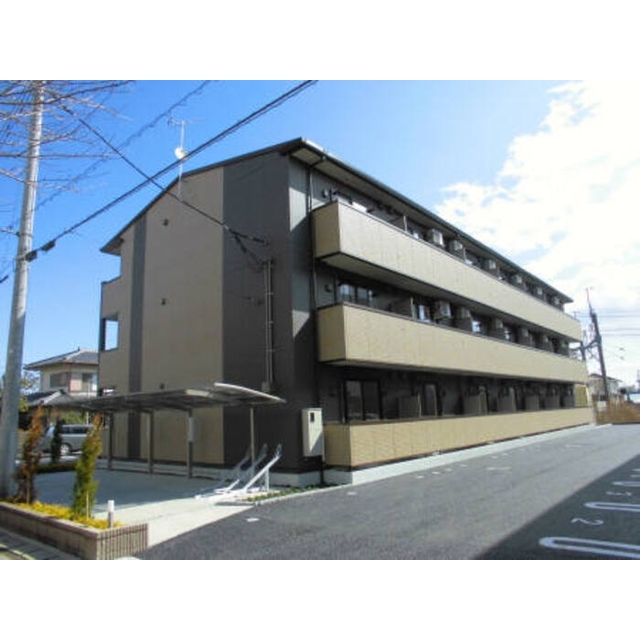 Tryallの賃貸物件