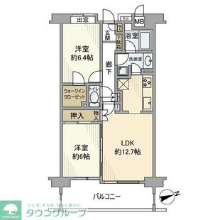 中野区新井5丁目