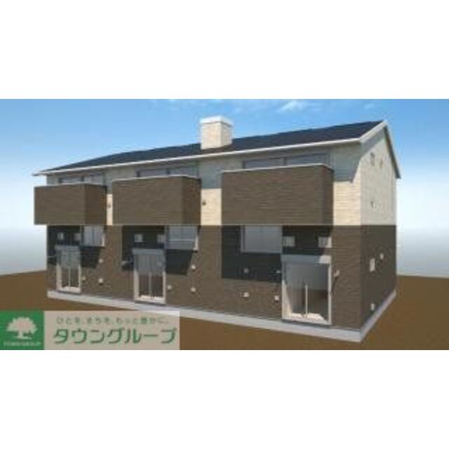 湘南台駅より徒歩12分 新築 2階建の賃貸物件