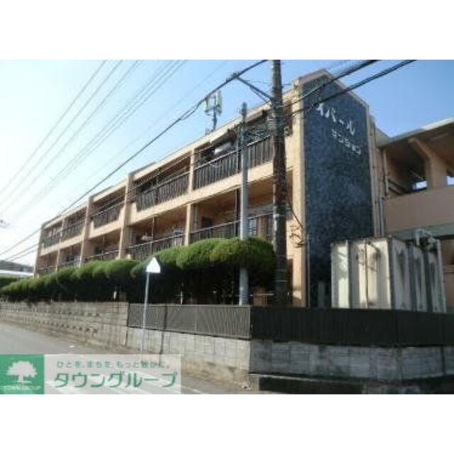 オパールマンションの賃貸物件