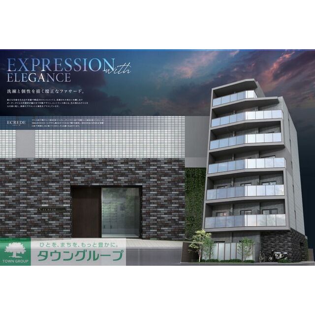 上板橋駅より徒歩6分 新築 7階建の賃貸物件