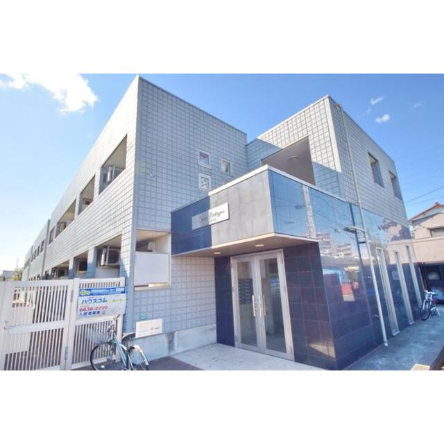 セカンドステージの賃貸物件