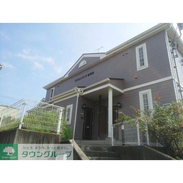 ラスカンパナス壱番館の賃貸物件