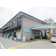物件名が入ります