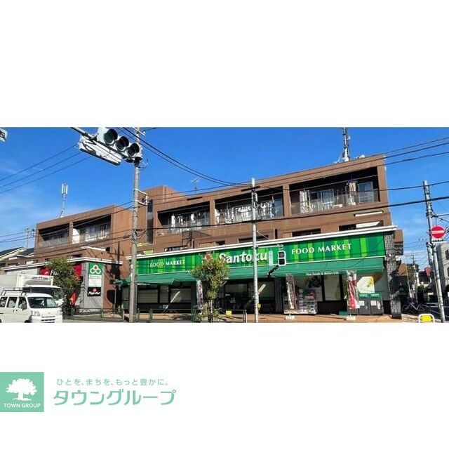 仁平フラッツの賃貸物件