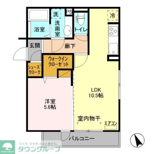 物件名