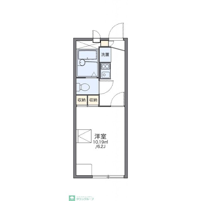 物件名