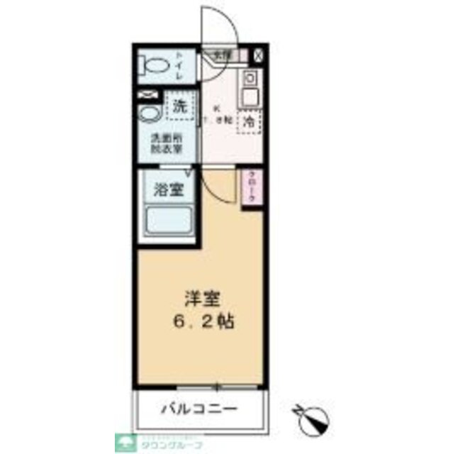 物件名