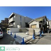 物件名が入ります